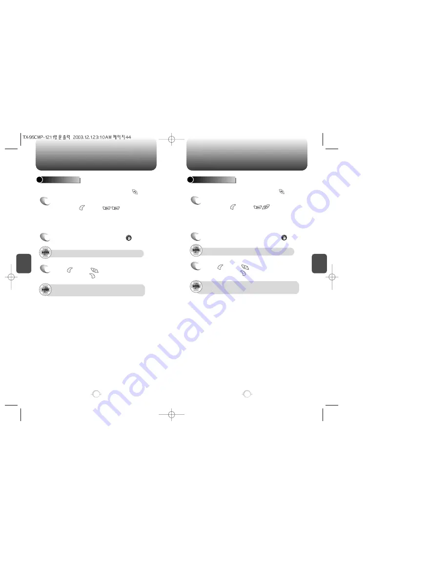 Audiovox CDM 8900 Owner'S Manual Download Page 24