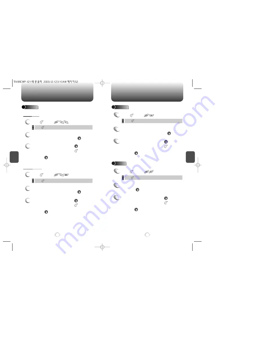 Audiovox CDM 8900 Owner'S Manual Download Page 28