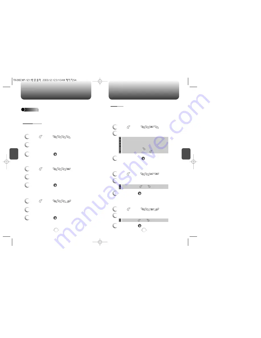 Audiovox CDM 8900 Owner'S Manual Download Page 29