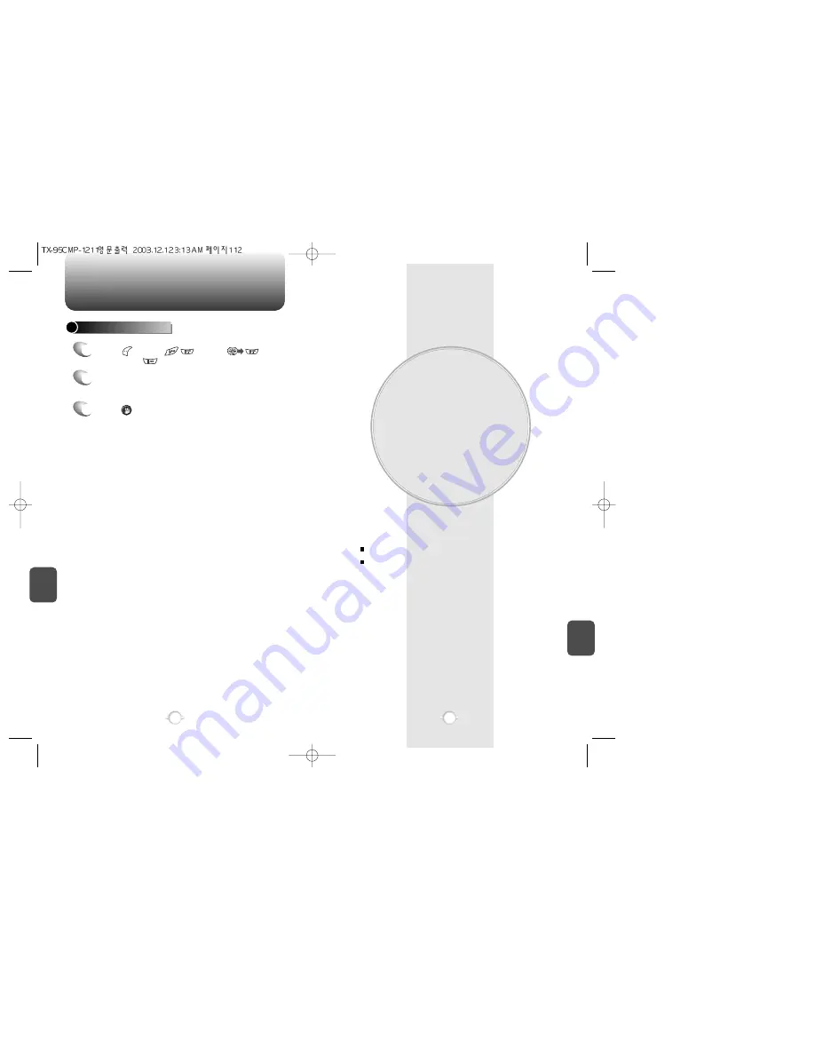 Audiovox CDM 8900 Owner'S Manual Download Page 58