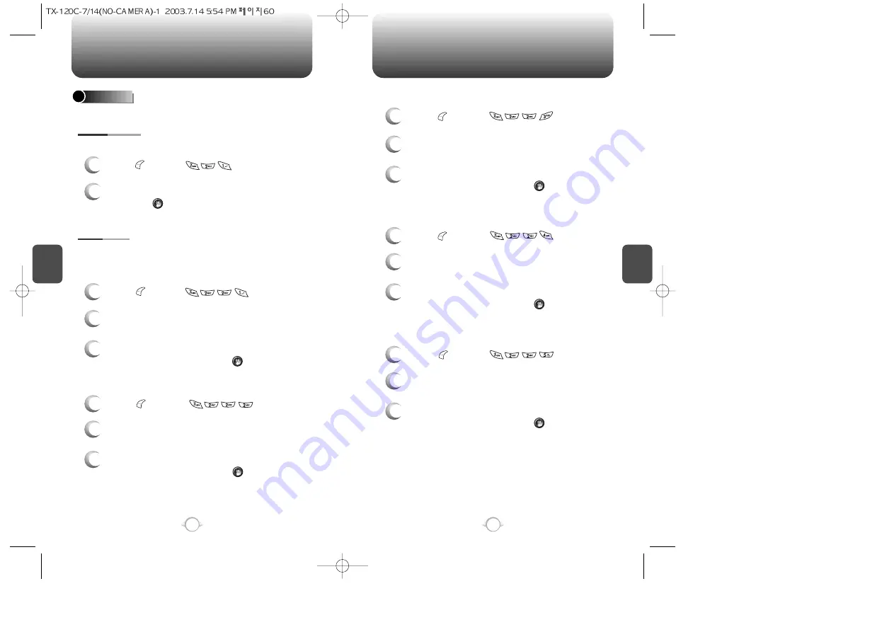 Audiovox TX-120C Manual Download Page 31