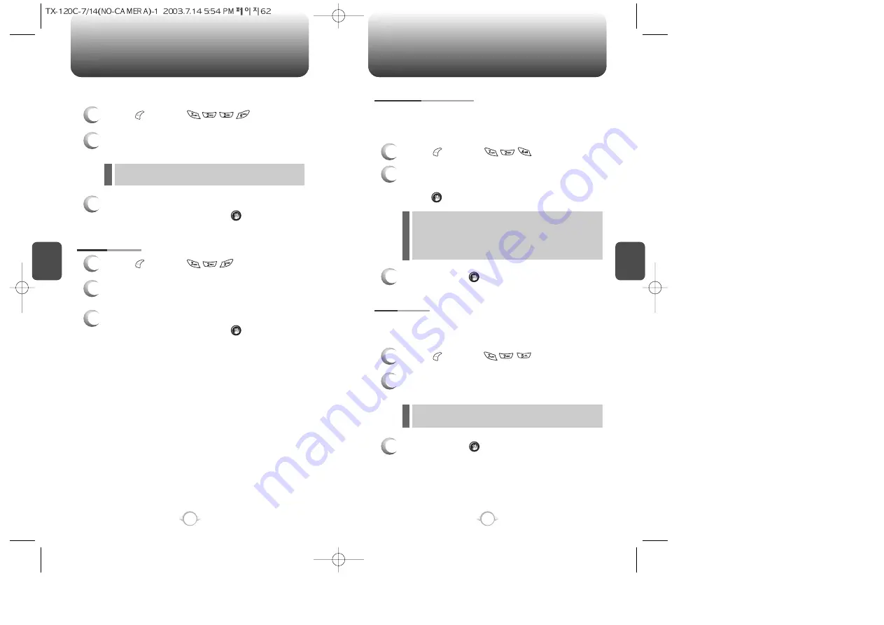 Audiovox TX-120C Manual Download Page 32