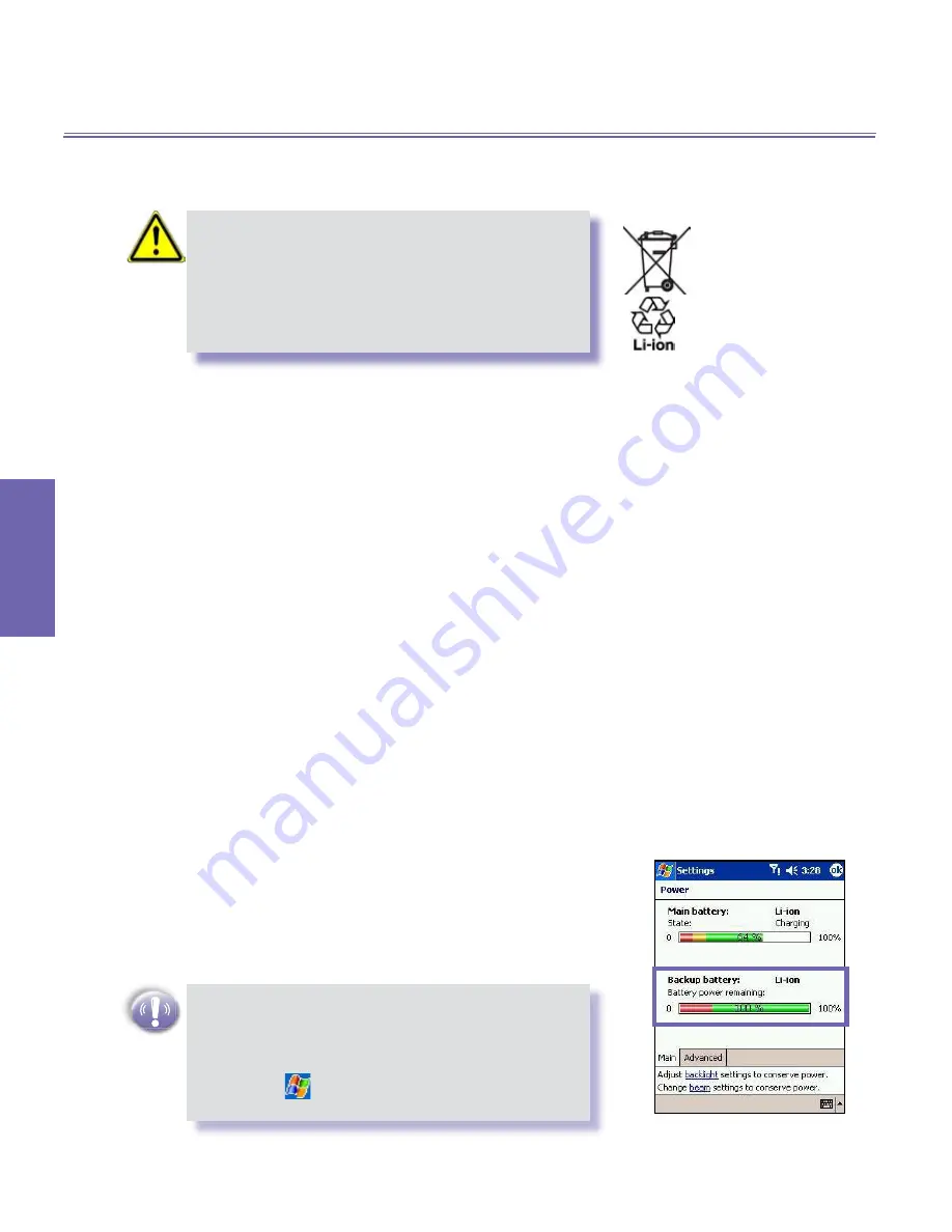 Audiovox Verizon Wireless BroadbandAccess XV6600WOC Скачать руководство пользователя страница 12