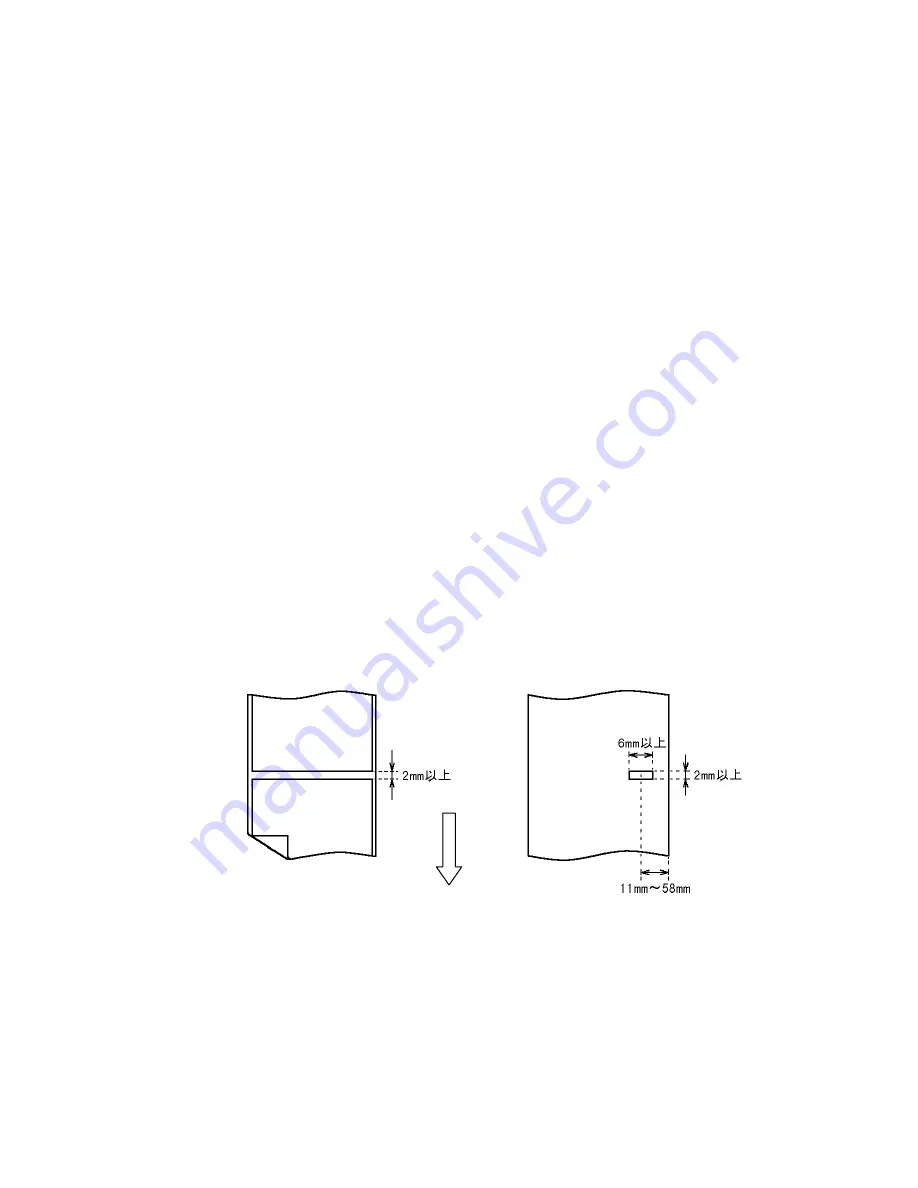 Autonics RING 8012PMH Operation Manual Download Page 60