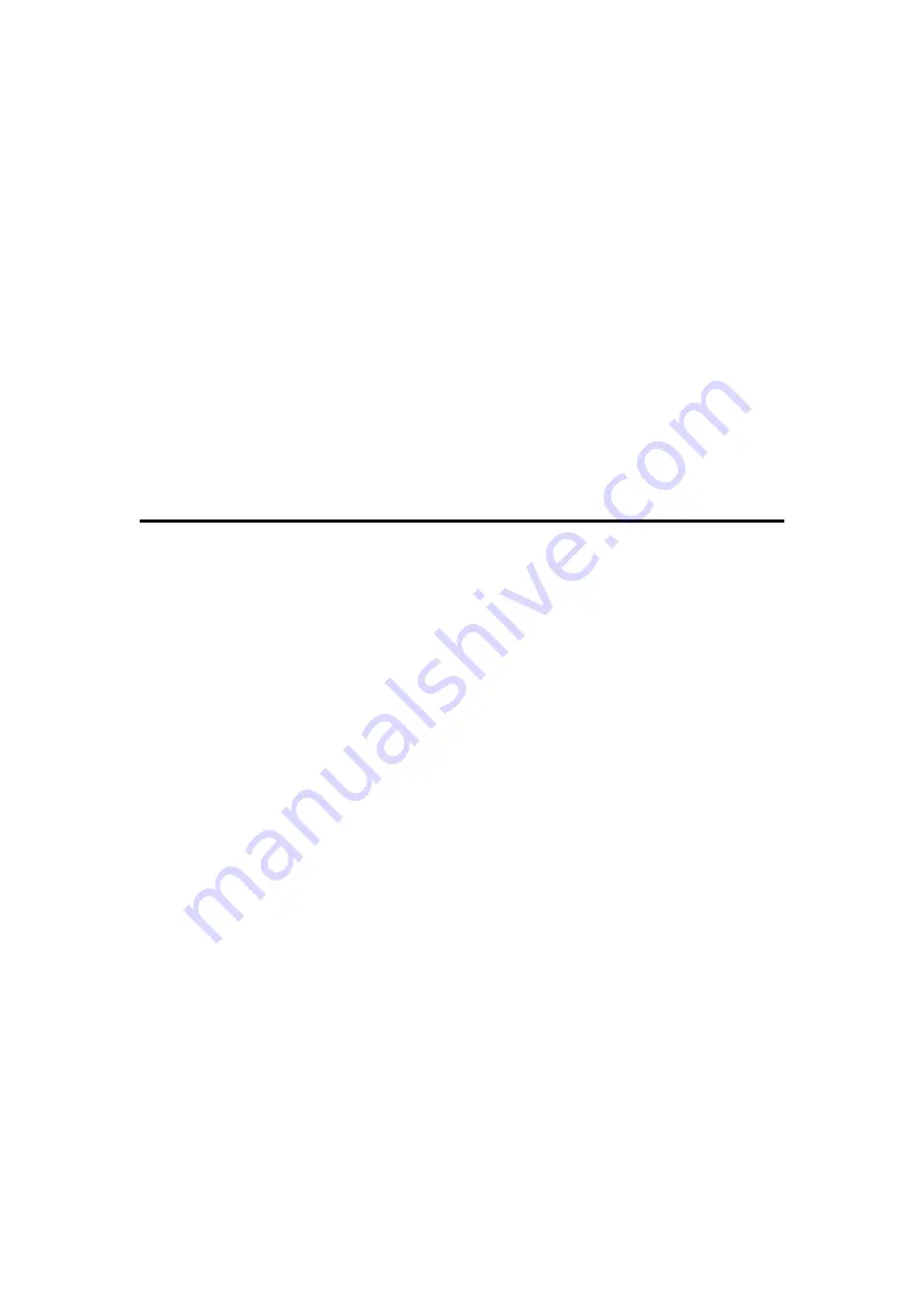 Avalue Technology HID-2138 User Manual Download Page 1