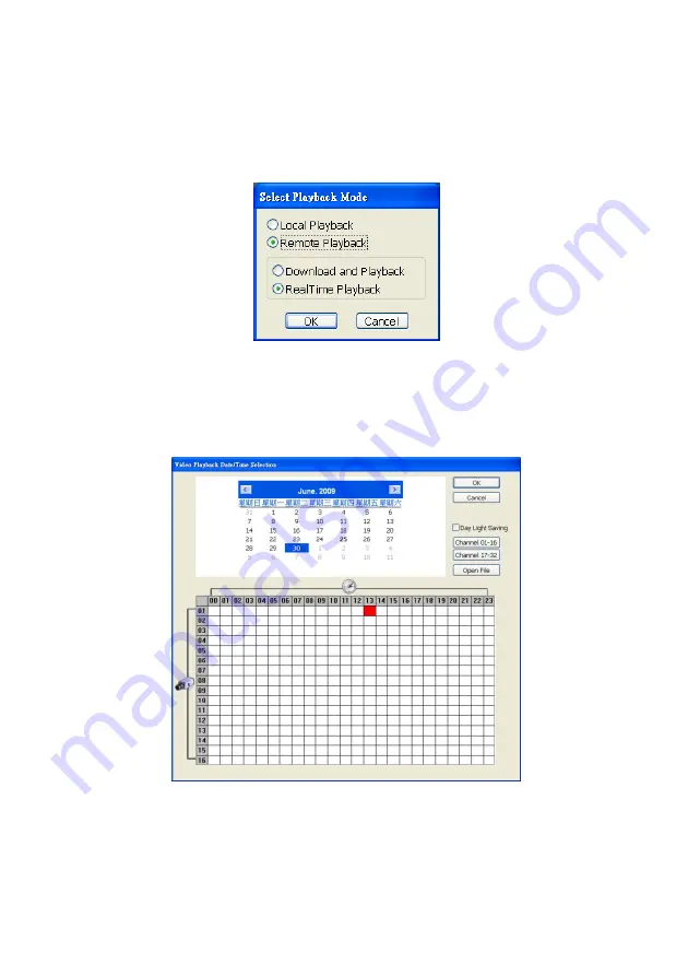 Avermedia AverDigi MXR6004 mini Quick User Manual Download Page 11