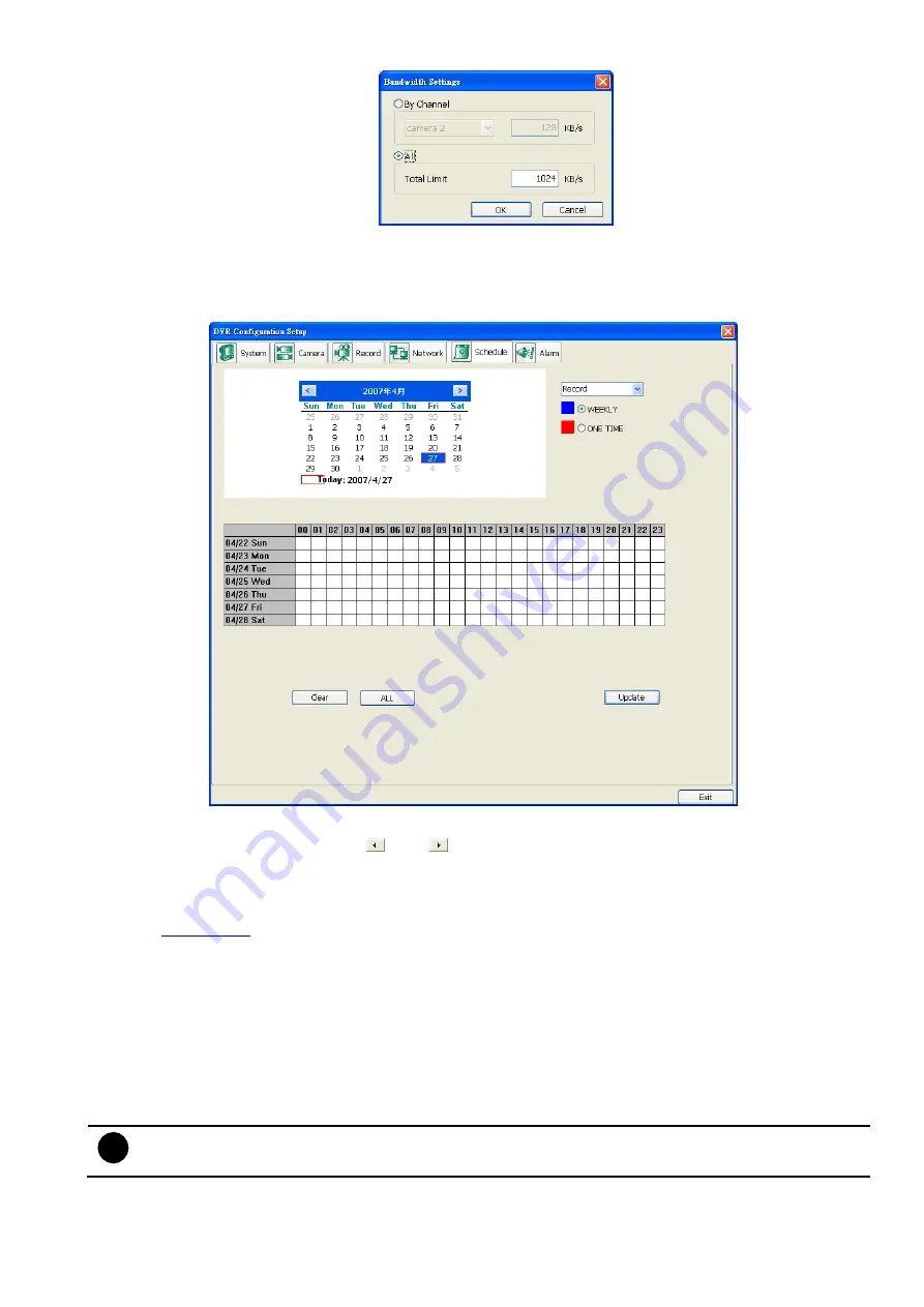 Avermedia SA5104 User Manual Download Page 128