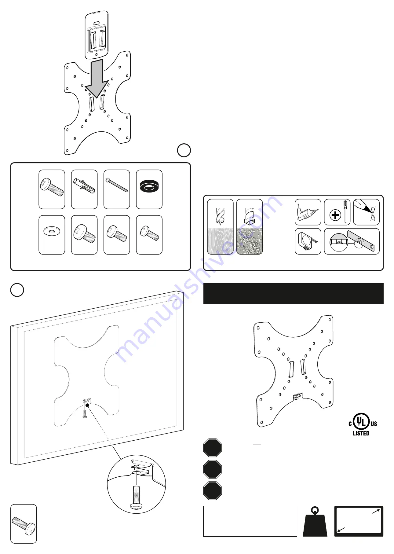 AVF PWL200 Quick Start Manual Download Page 1