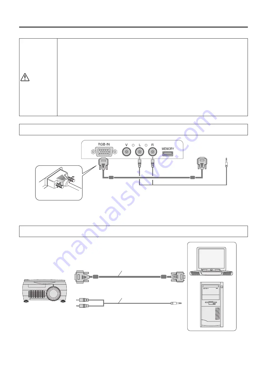 Avio iP-01BE User Manual Download Page 18