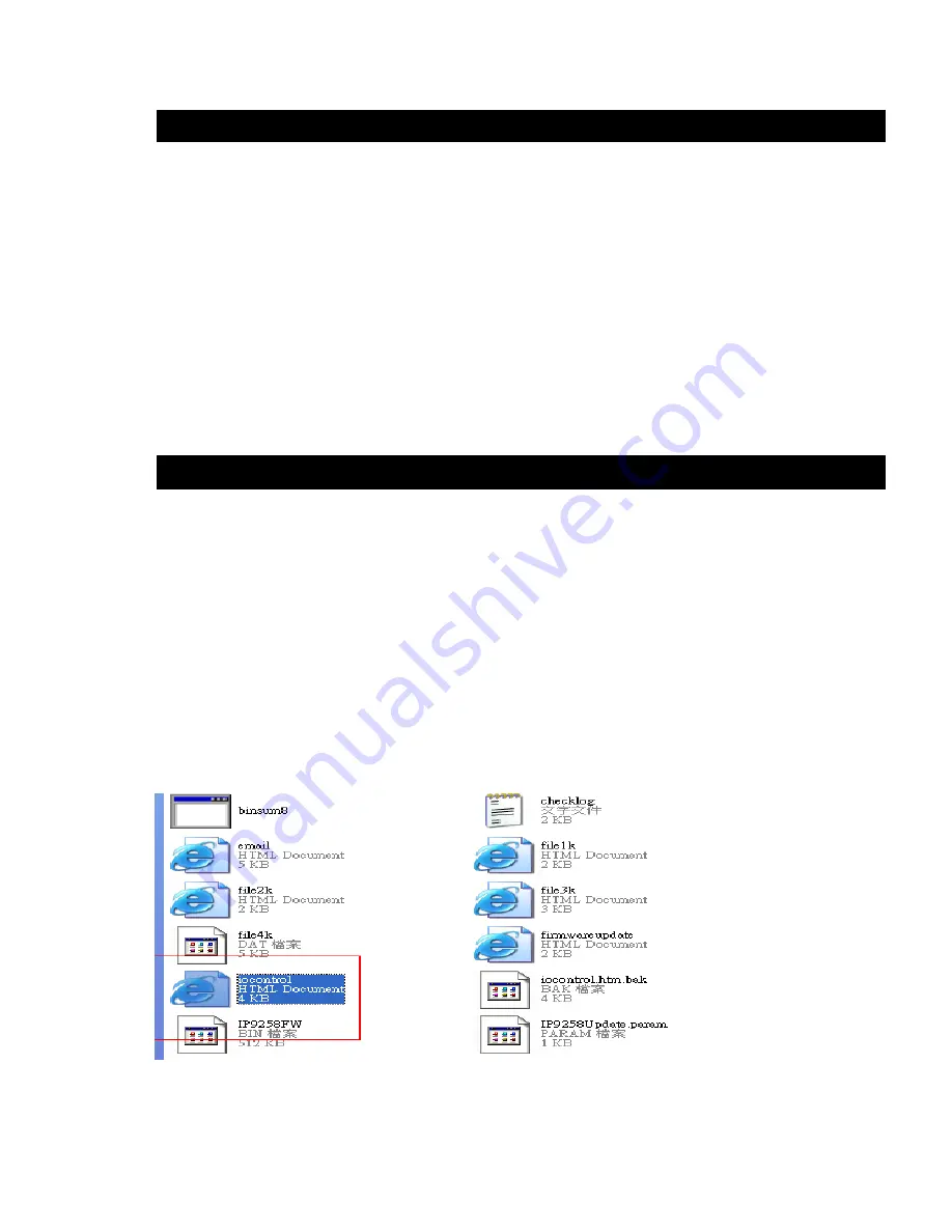 Aviosys IP POWER 9258-1U User Manual Download Page 29