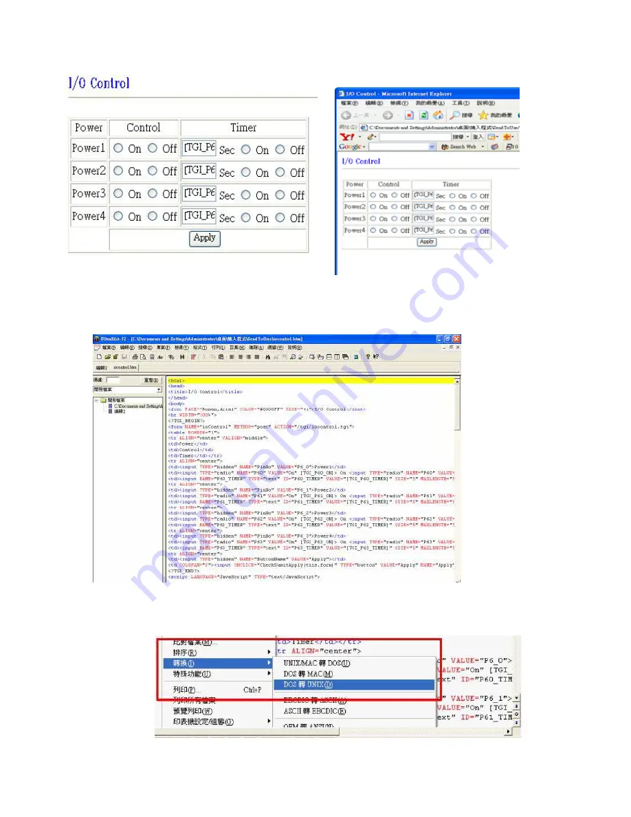 Aviosys IP POWER 9258-1U Скачать руководство пользователя страница 30