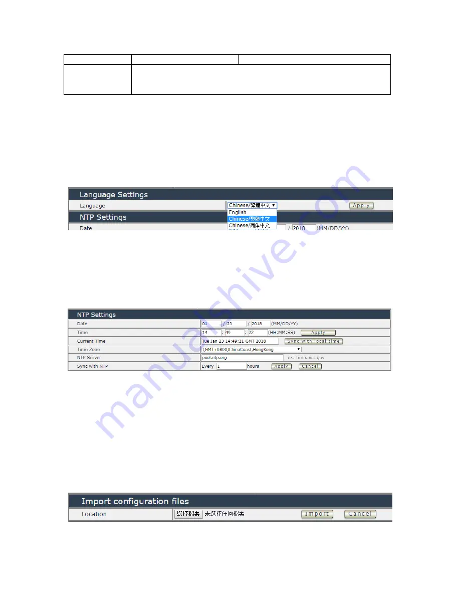 Aviosys IP Power 9858 MT User Manual Download Page 49