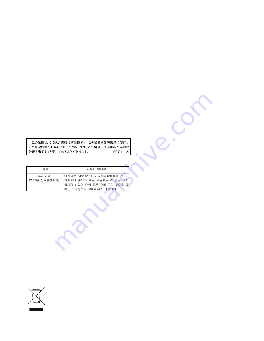 Avocent AUTOVIEW 3008 Installer/User Manual Download Page 2