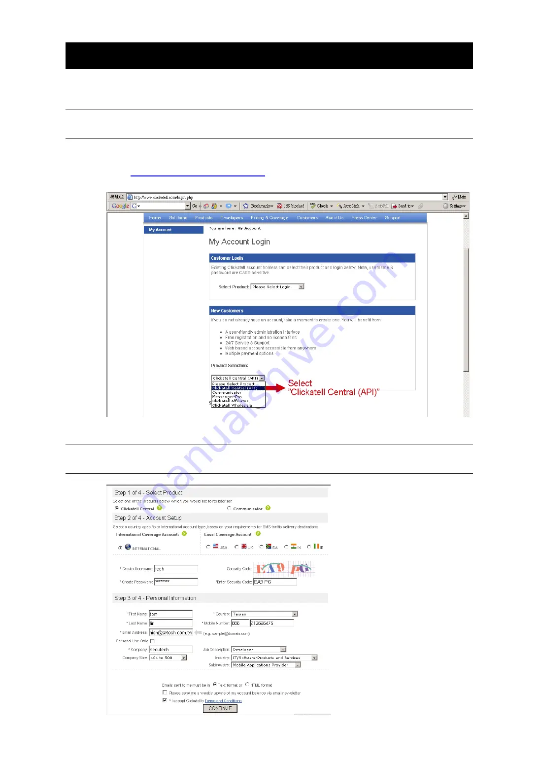 Avtech AVN211 Installation Manual Download Page 19