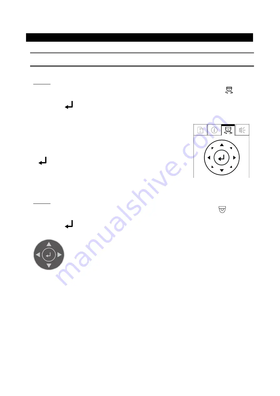 Avtech DGC5205TSE Скачать руководство пользователя страница 5