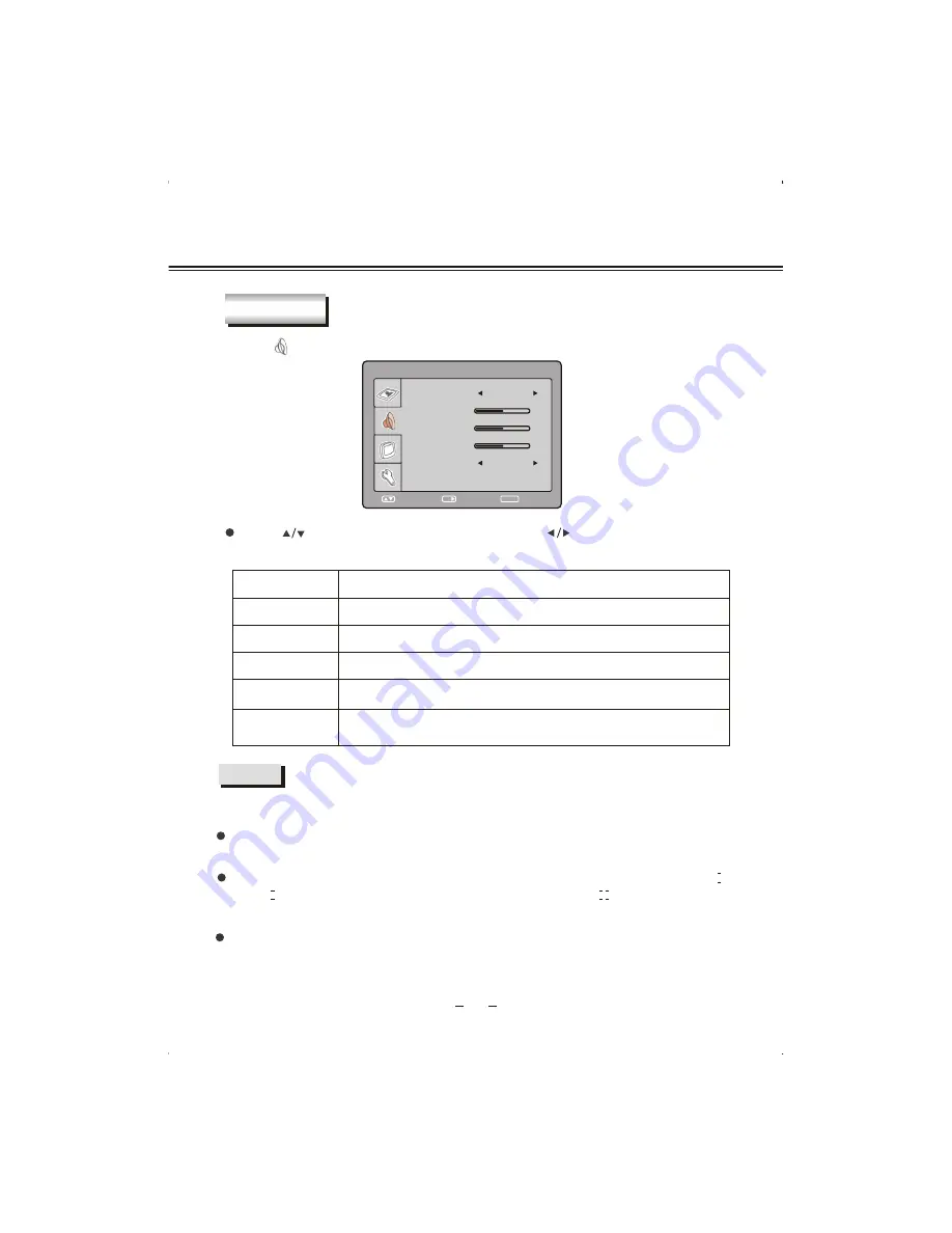 Avtex W152D Скачать руководство пользователя страница 16