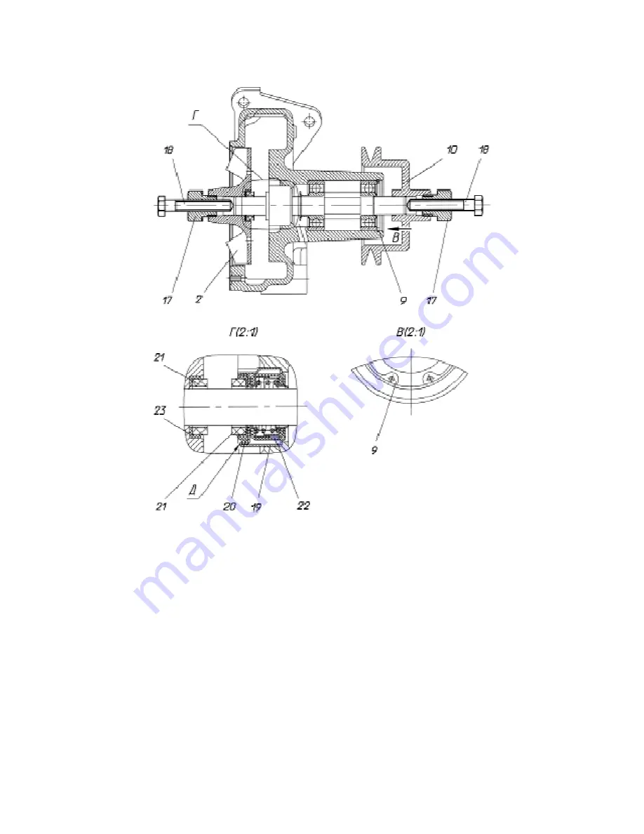 Avtodizel ???-238?? Operating Instructions Manual Download Page 197