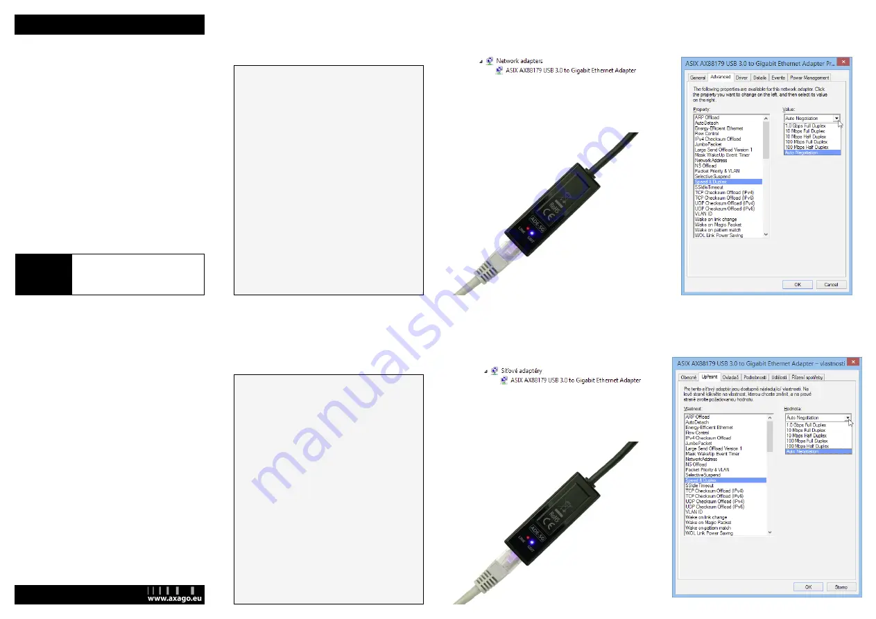 AXAGO ADE-SG Quick Installation Manual Download Page 1