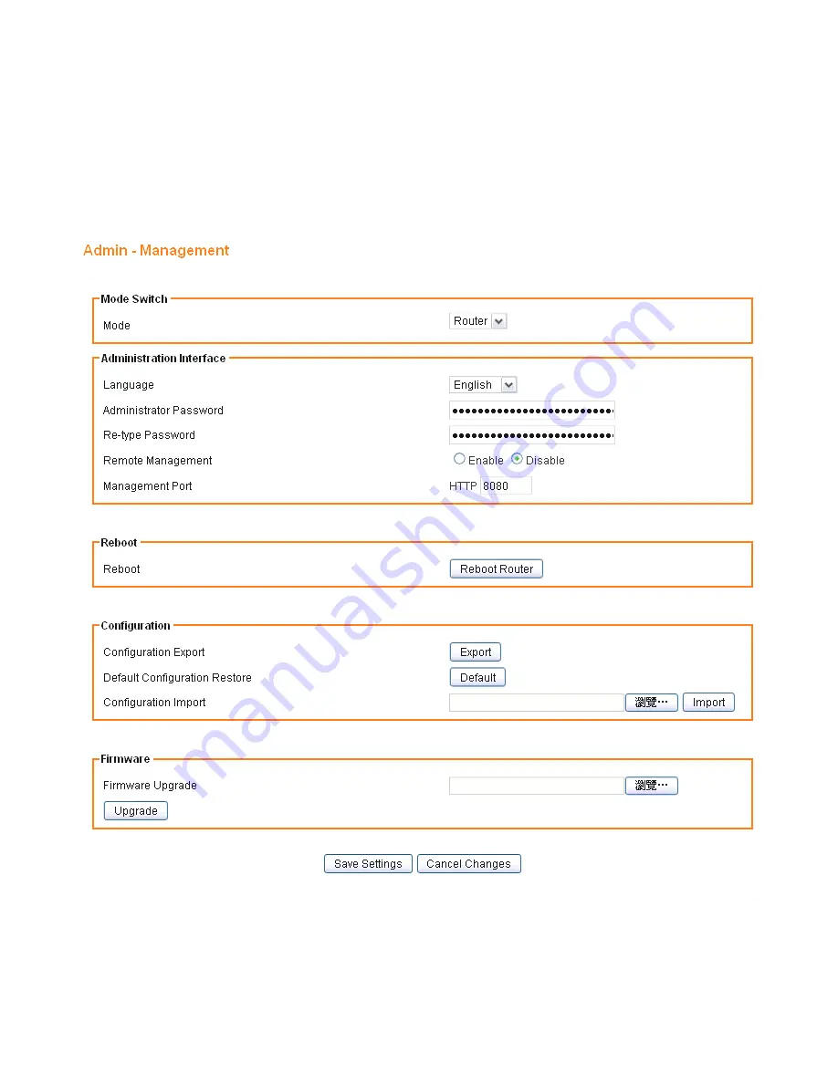 AXIMCom X-108NX User Manual Download Page 85