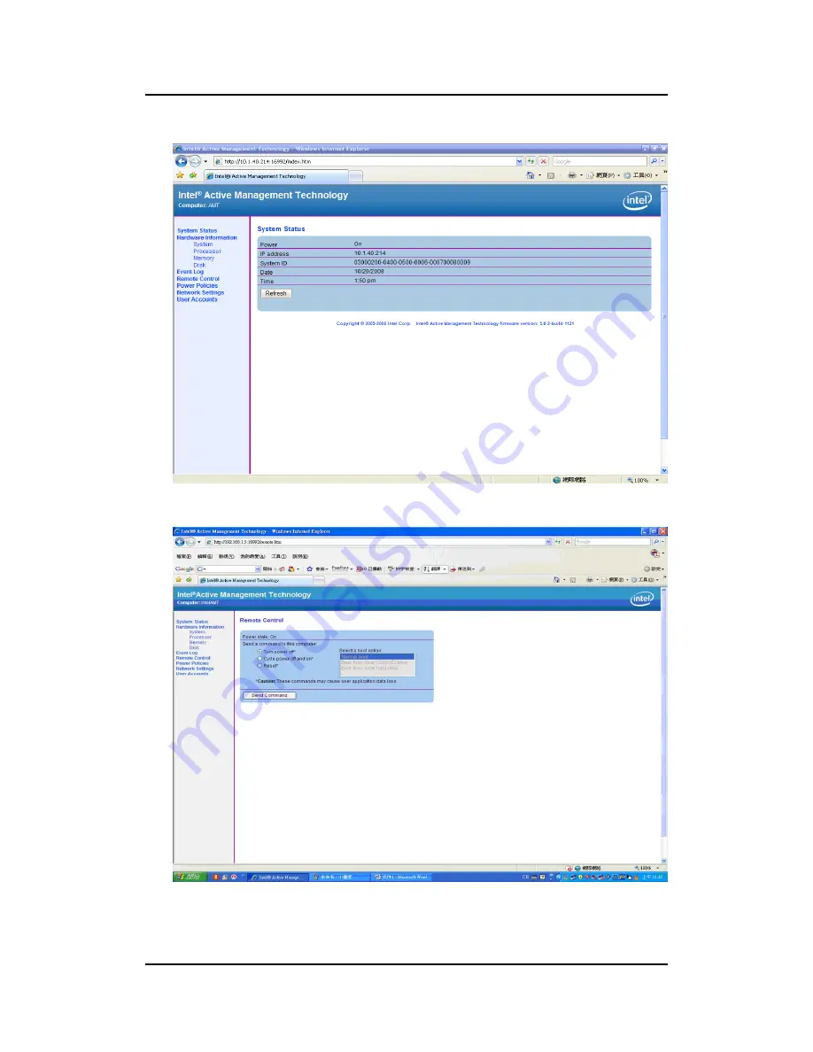 AXIOMTEK IFO2175-873 Series Скачать руководство пользователя страница 70