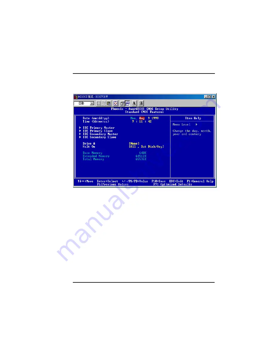 AXIOMTEK NA-806D Hardware Installation Manual Download Page 24