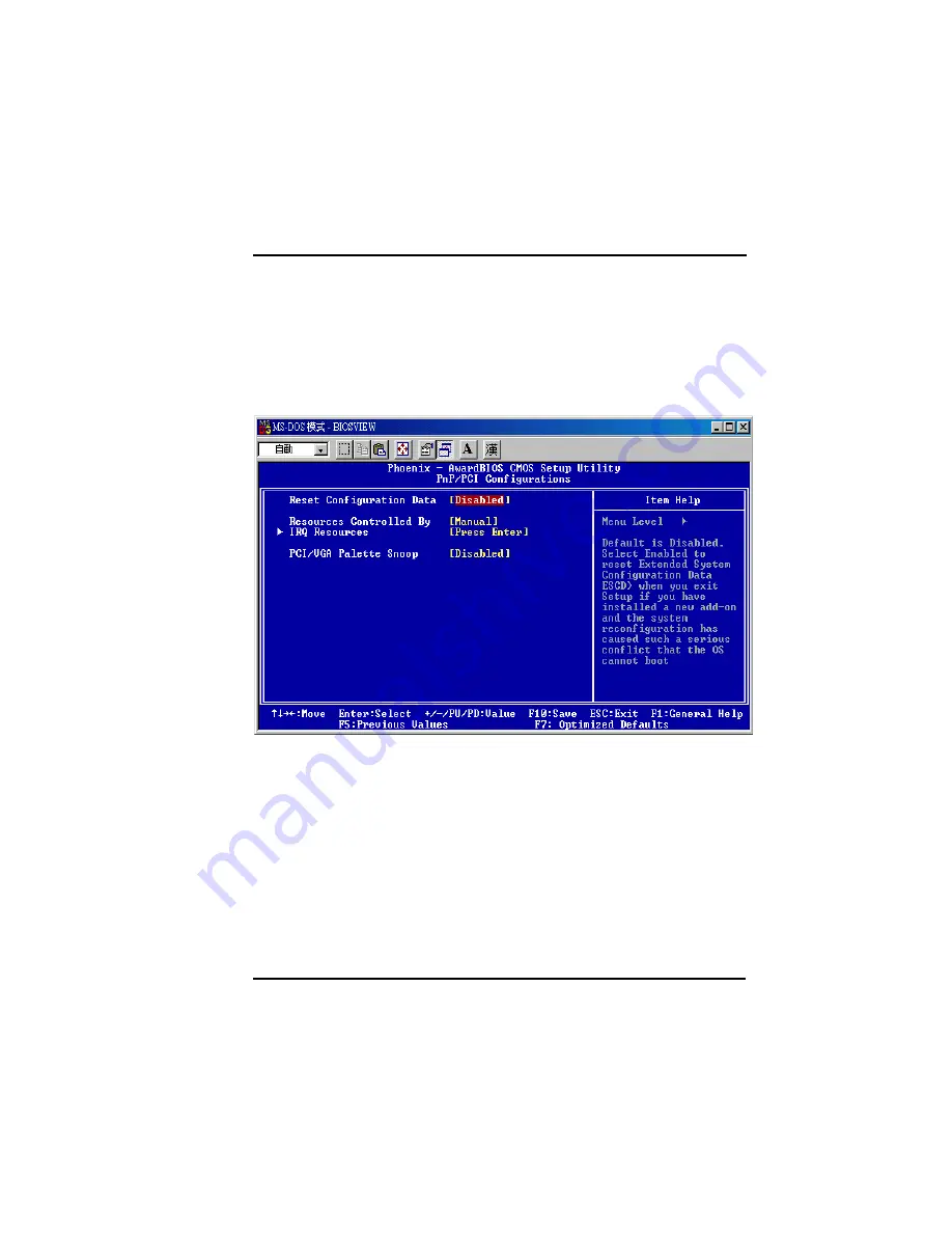 AXIOMTEK NA-806D Hardware Installation Manual Download Page 37