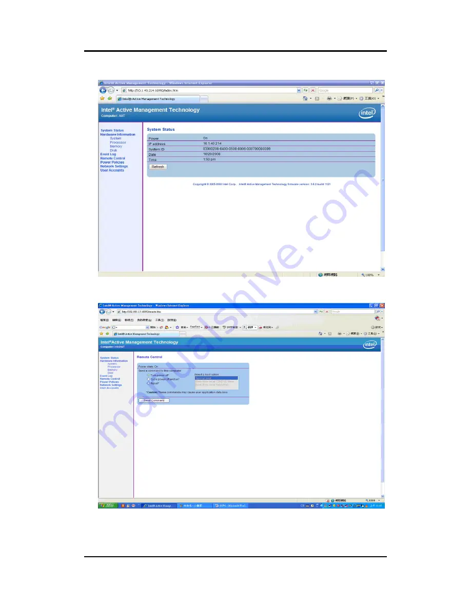 AXIOMTEK P1177S-871 User Manual Download Page 62