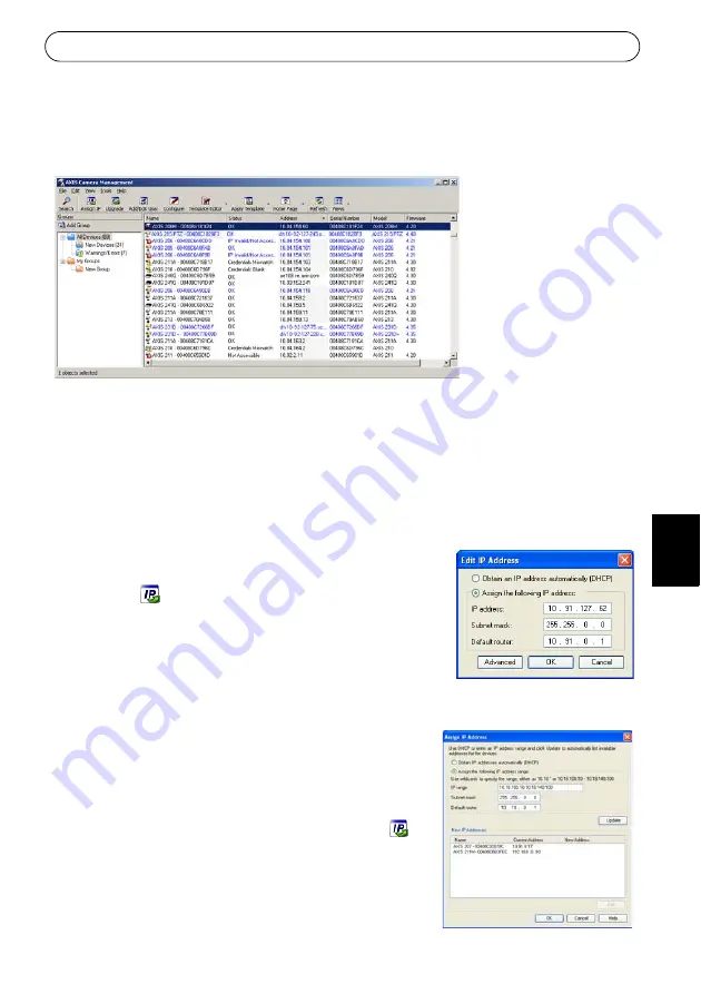 Axis 225FD Installation Manual Download Page 37