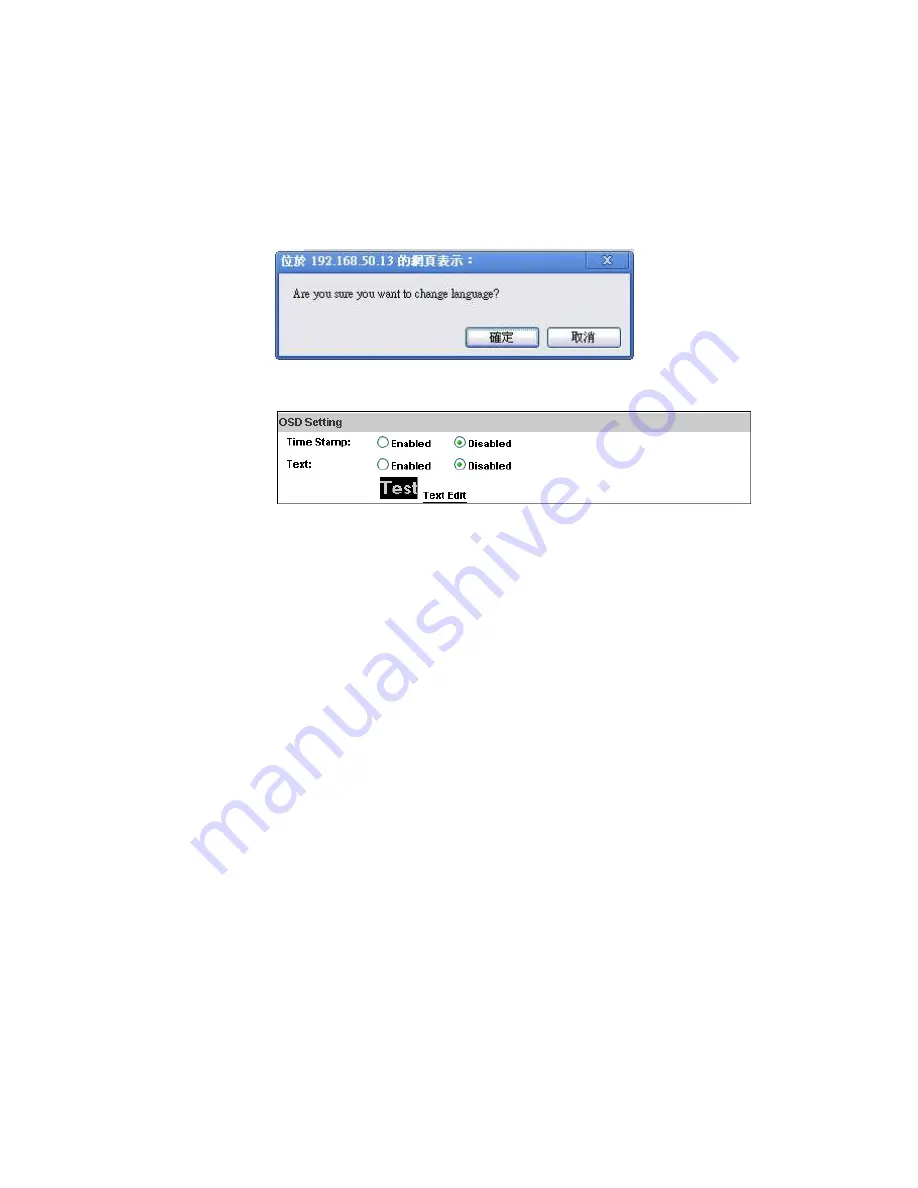 Axis Fine User Manual Download Page 28