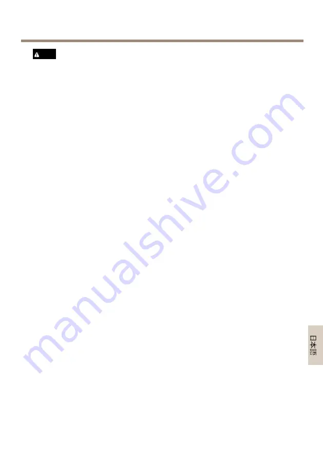 Axis M7016 Installation Manual Download Page 67