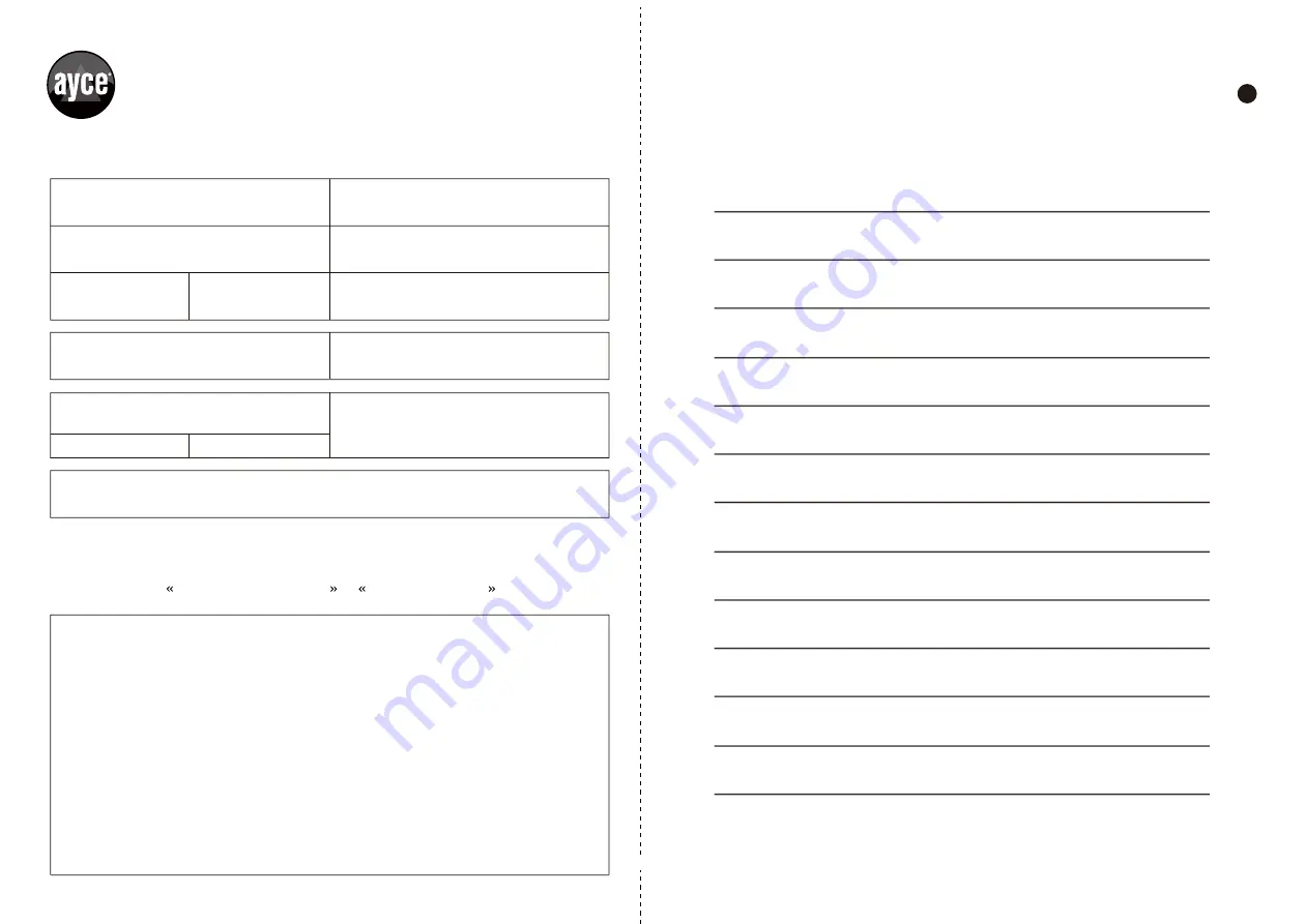 Ayce DF-HT5E02PC1 Original Instructions Manual Download Page 13