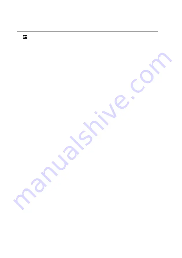 Azbil dcp551 mark II User Manual Download Page 56