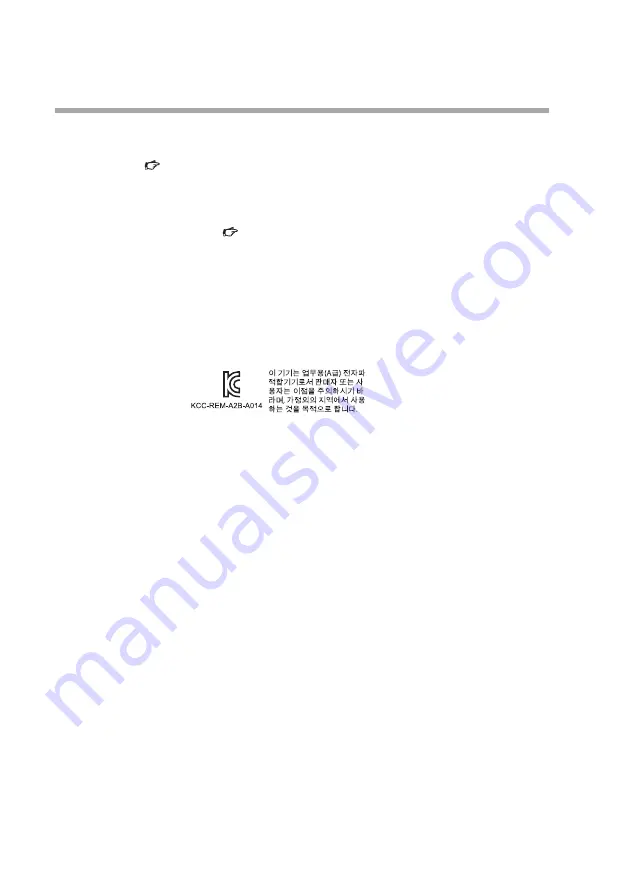 Azbil Micro Flow MQV0005 Скачать руководство пользователя страница 78