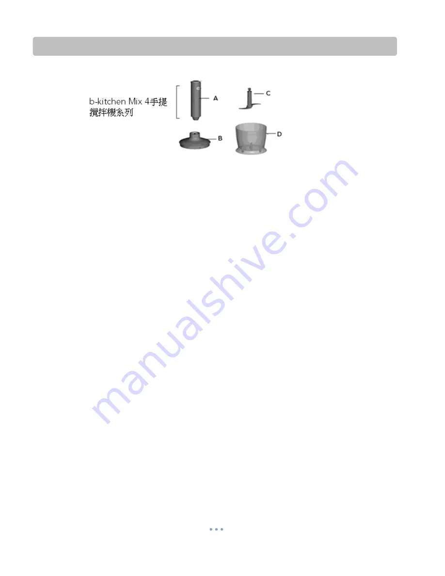 b-kitchen BKEGmix4chopWH User Manual Download Page 11