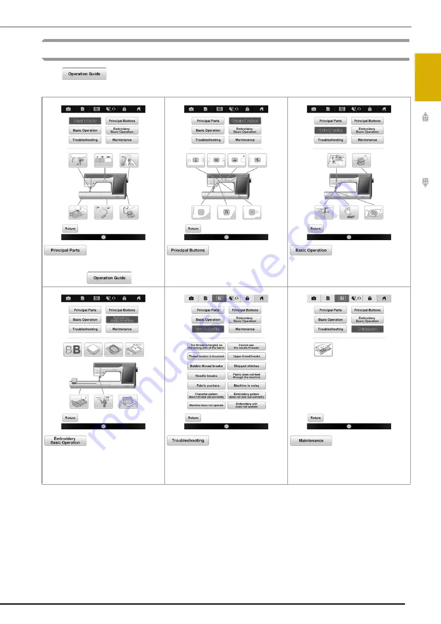 Baby Lock Destiny II Manual Download Page 43