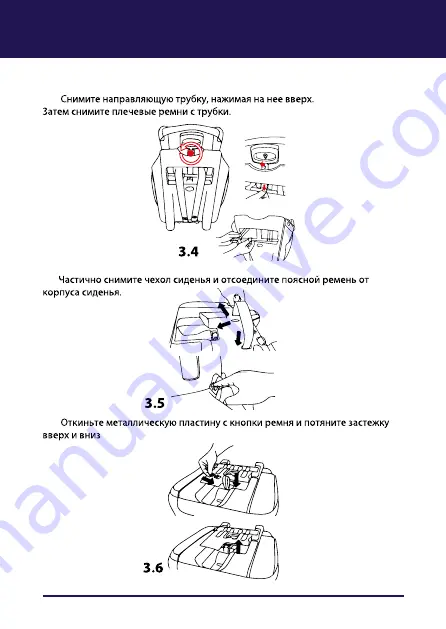 BabySafe Husky Limited User Manual Download Page 53