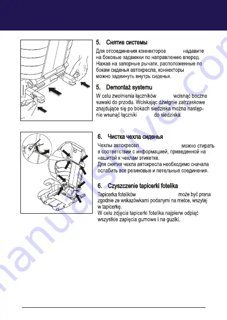 BabySafe Saluki User Manual Download Page 25