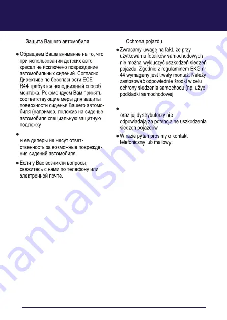 BabySafe Saluki User Manual Download Page 28