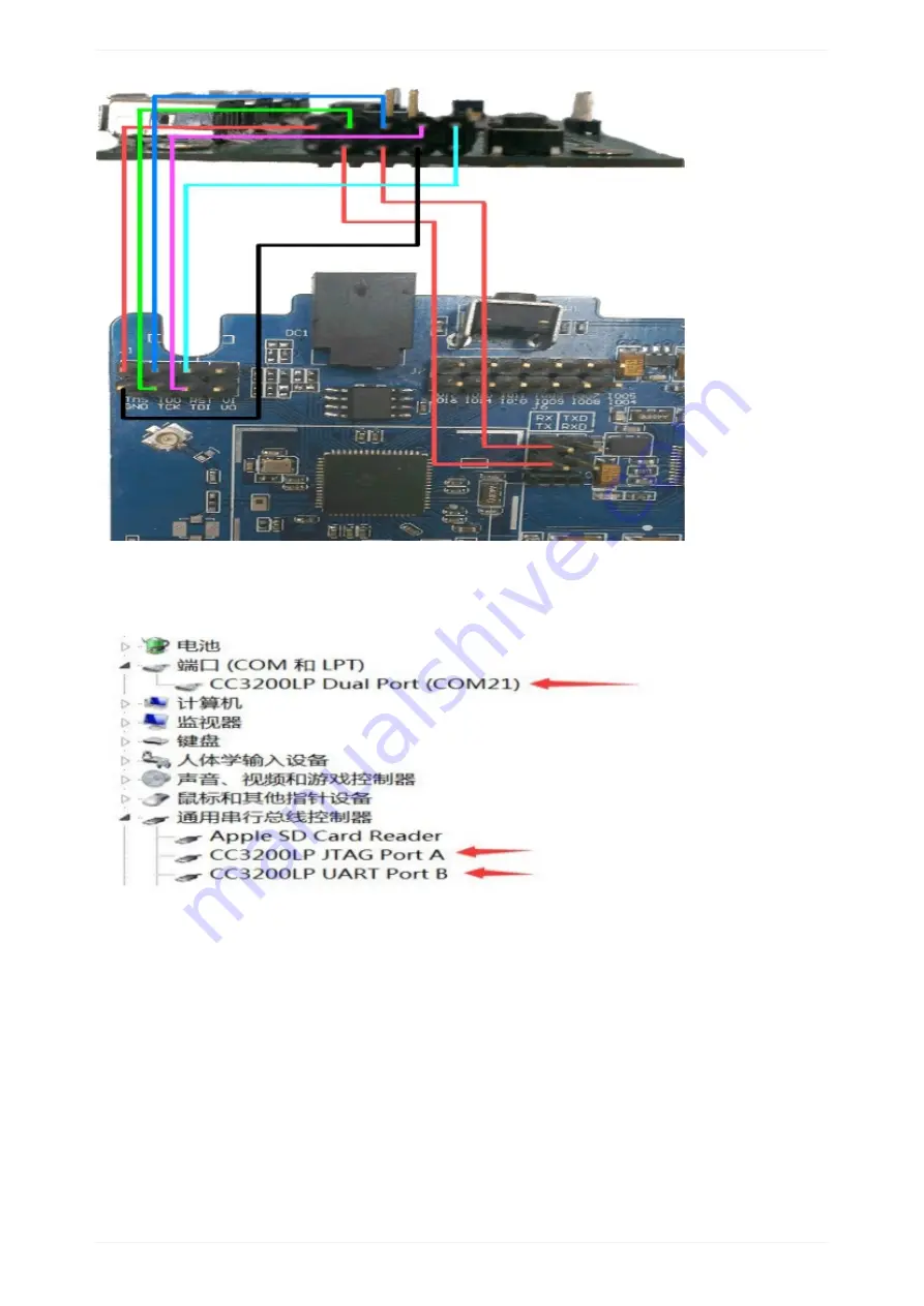 Banana Pi BPI-G1 Скачать руководство пользователя страница 36