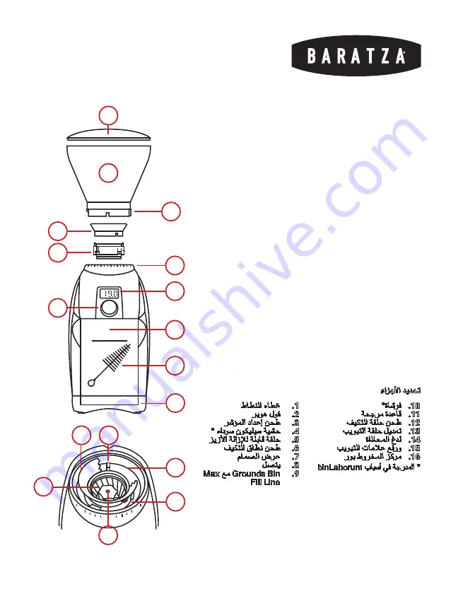 Baratza VIRTUOSO+ Скачать руководство пользователя страница 25