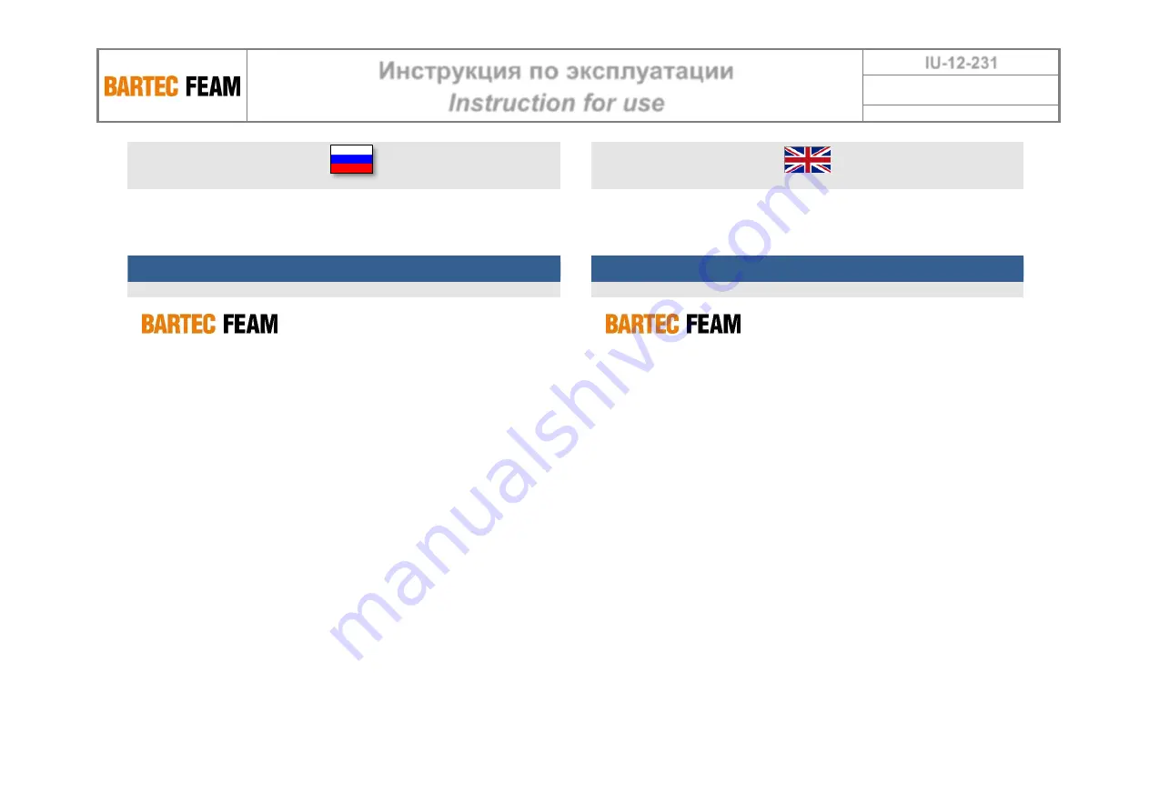 BARTEC FEAM ESAnA Series Скачать руководство пользователя страница 6