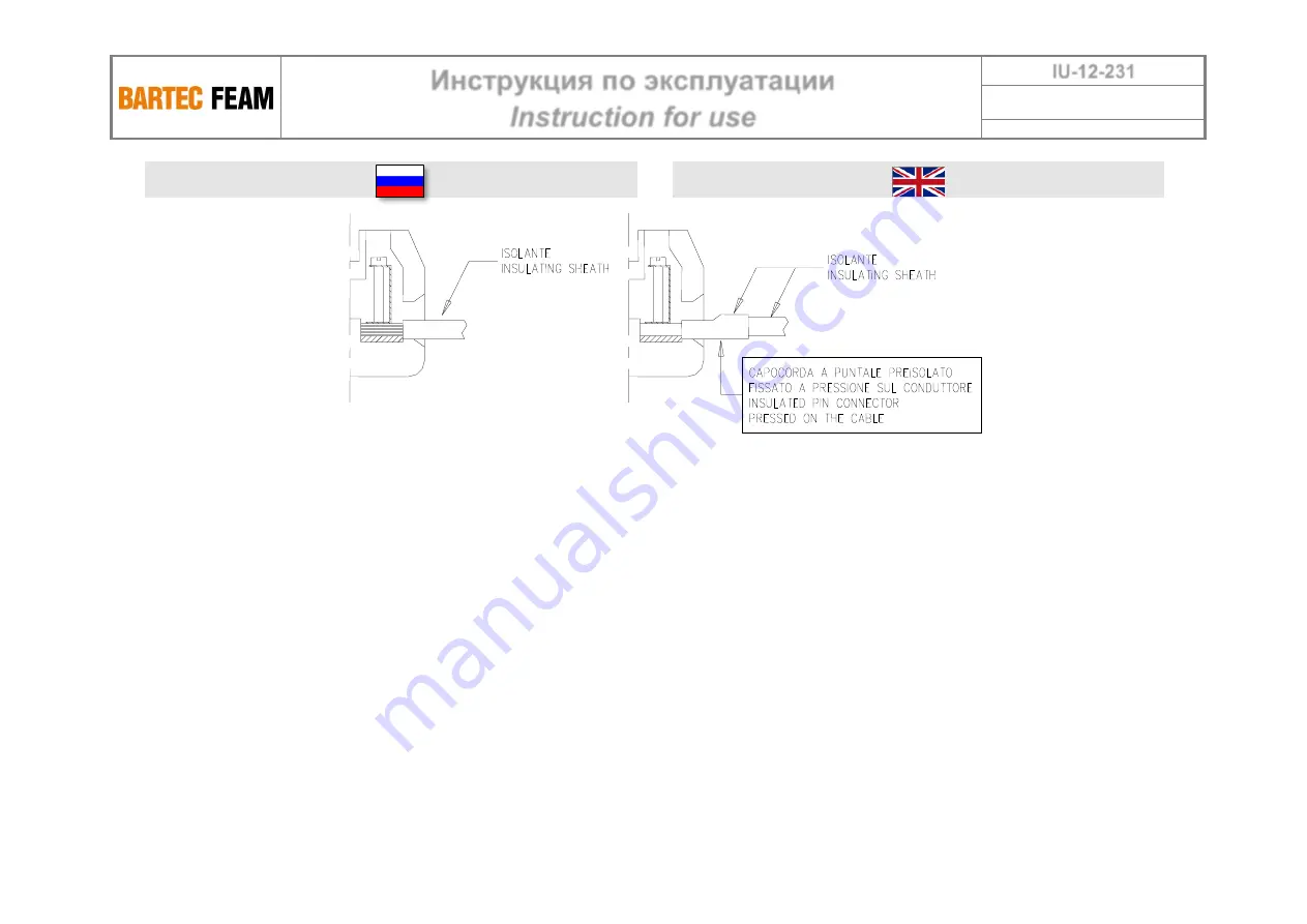 BARTEC FEAM ESAnA Series Скачать руководство пользователя страница 17