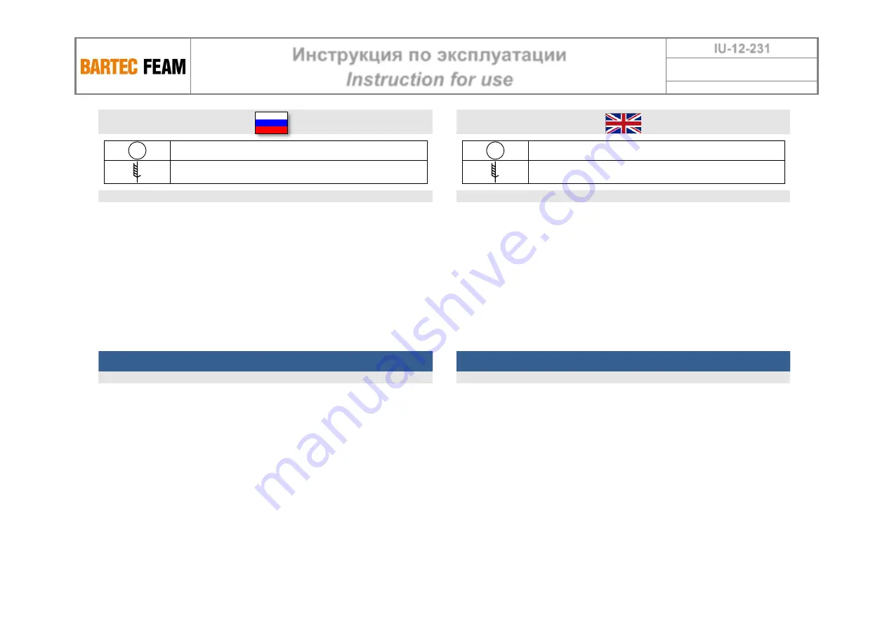 BARTEC FEAM ESAnA Series Скачать руководство пользователя страница 26