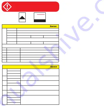 Baseus BS-CW01 User Manual Download Page 1