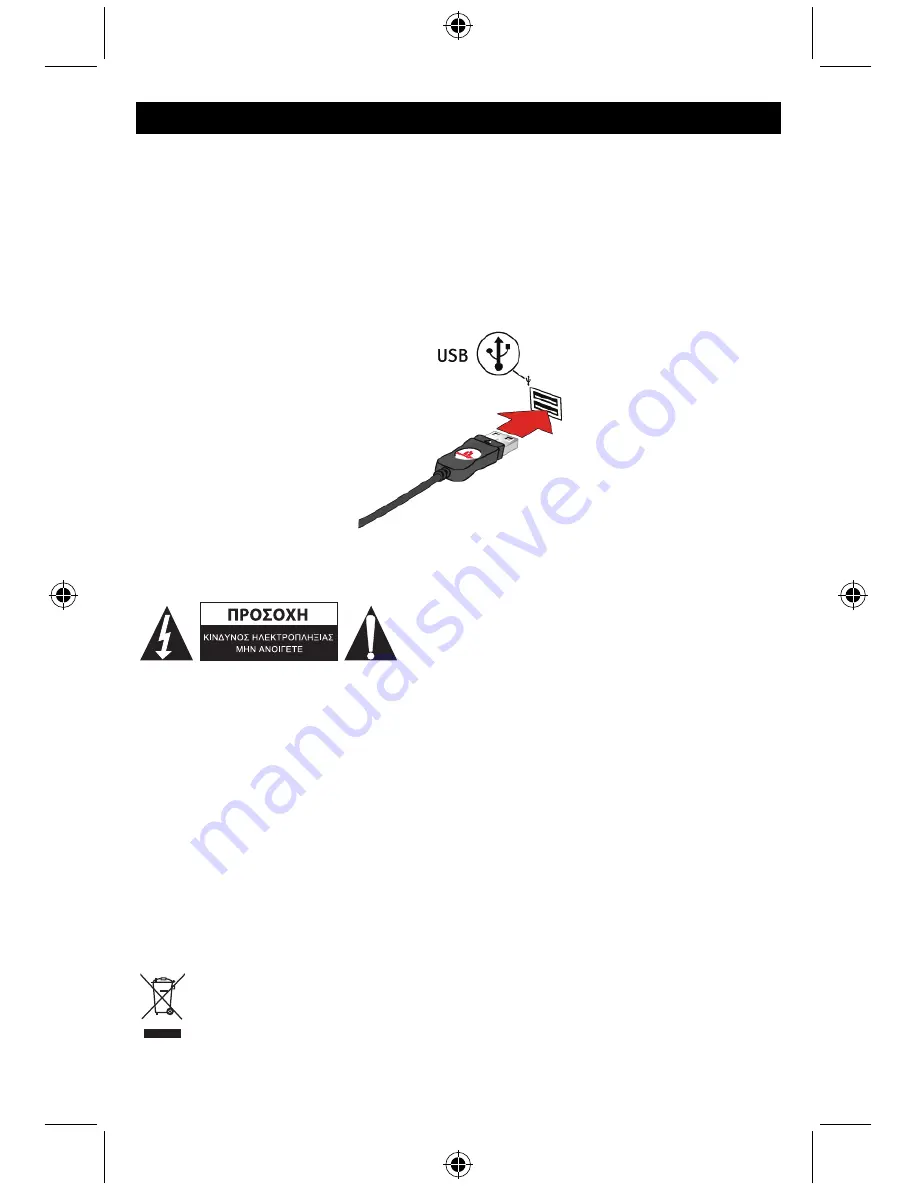 Basic XL BXL-SPCASSETBL User Manual Download Page 13