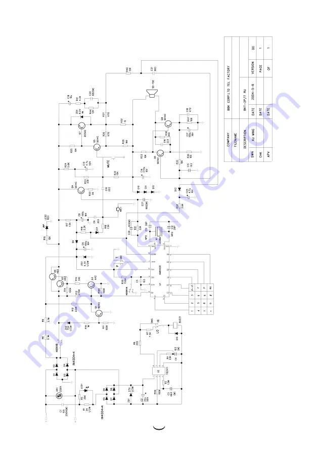 BBK BKT-2P/T RU Скачать руководство пользователя страница 13