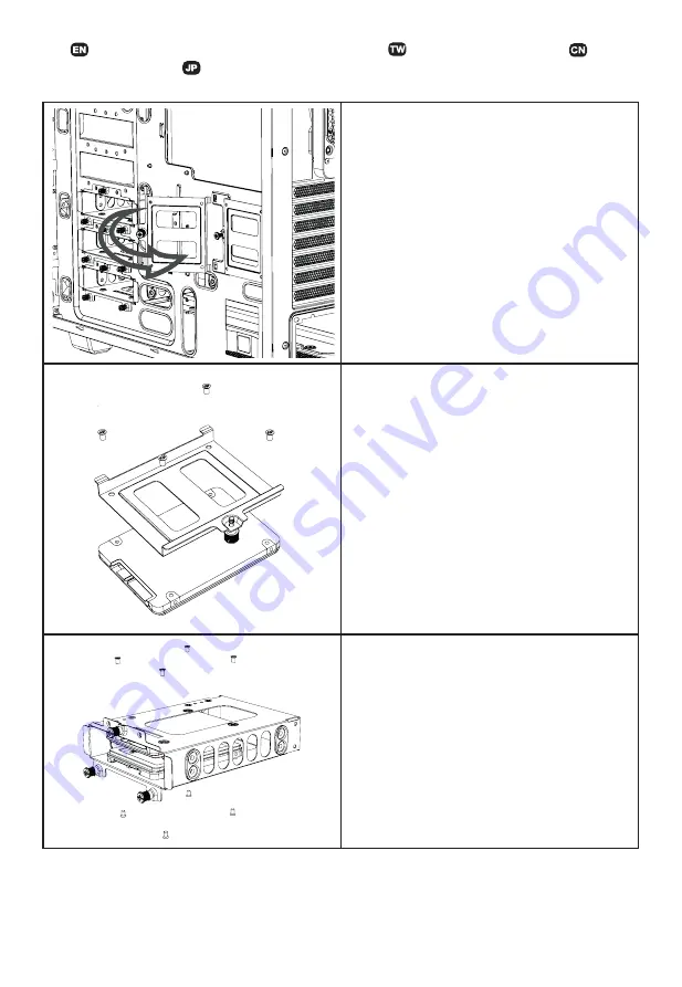 BE QUIET! PURE BASE 600 User Manual Download Page 32