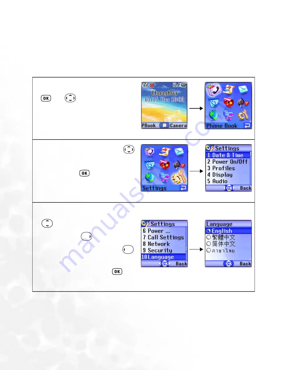 BenQ S670C User Manual Download Page 42