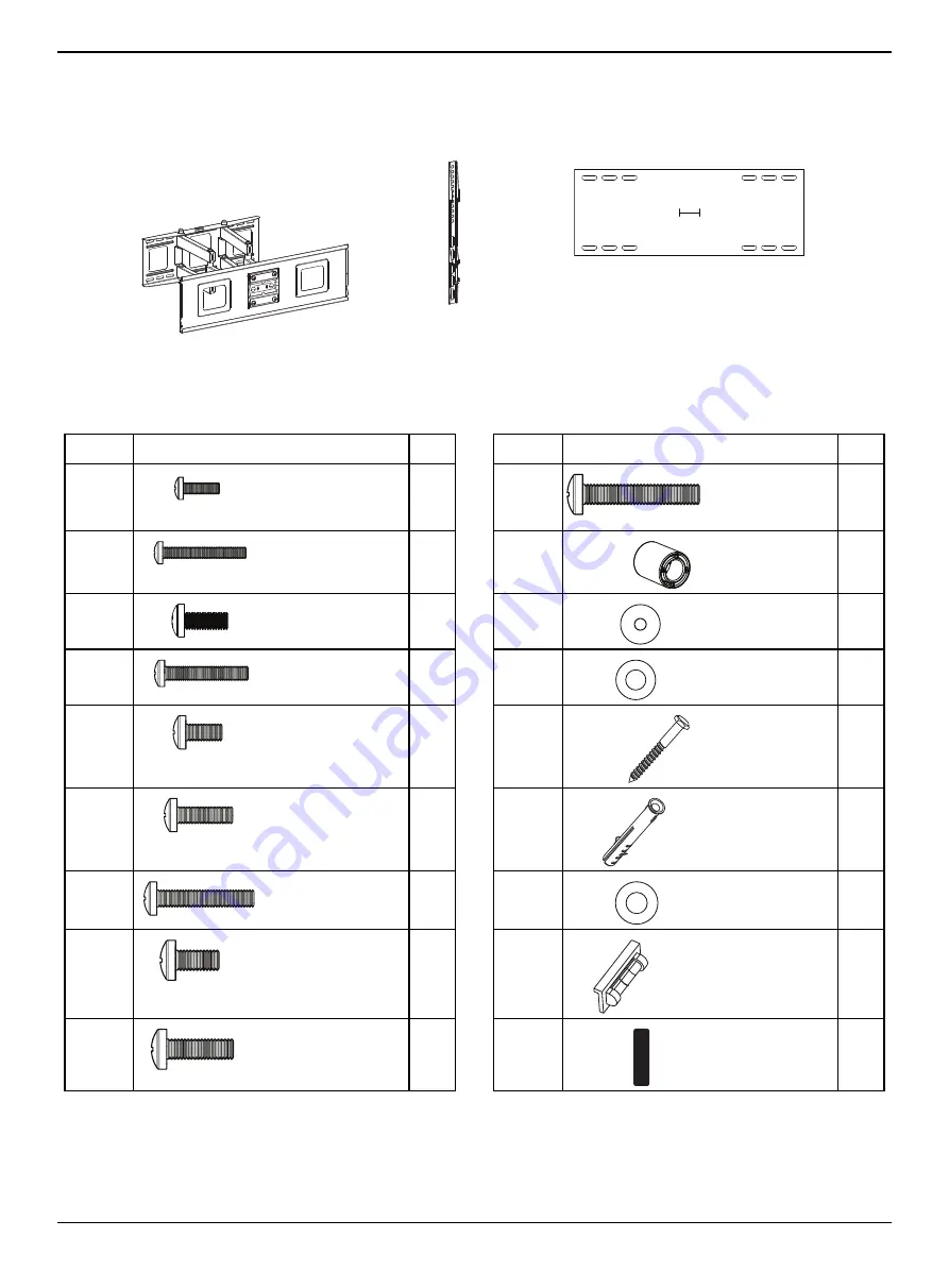 Best Buy Dynex DX-HTVMM1703-C Скачать руководство пользователя страница 5