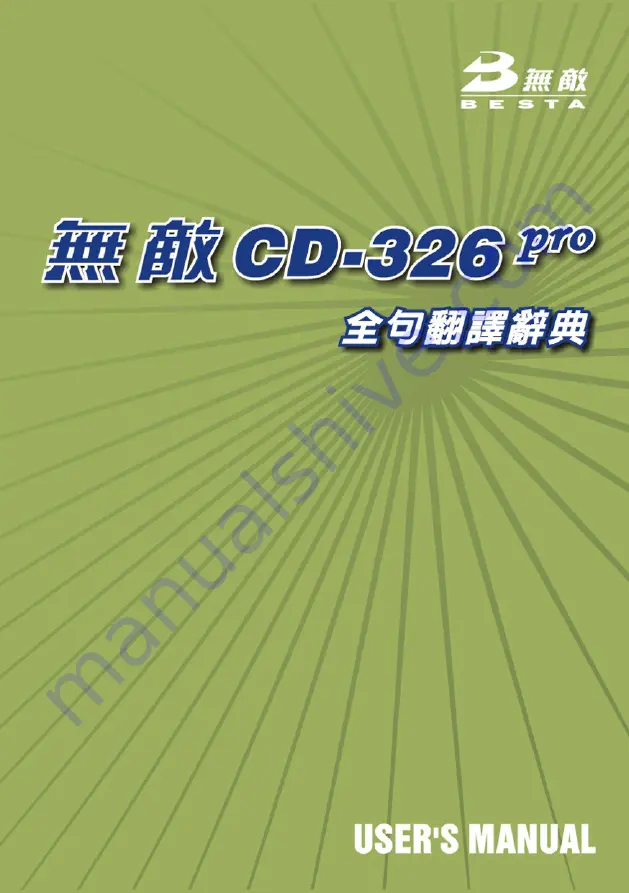 Besta CD-326PRO User Manual Download Page 1